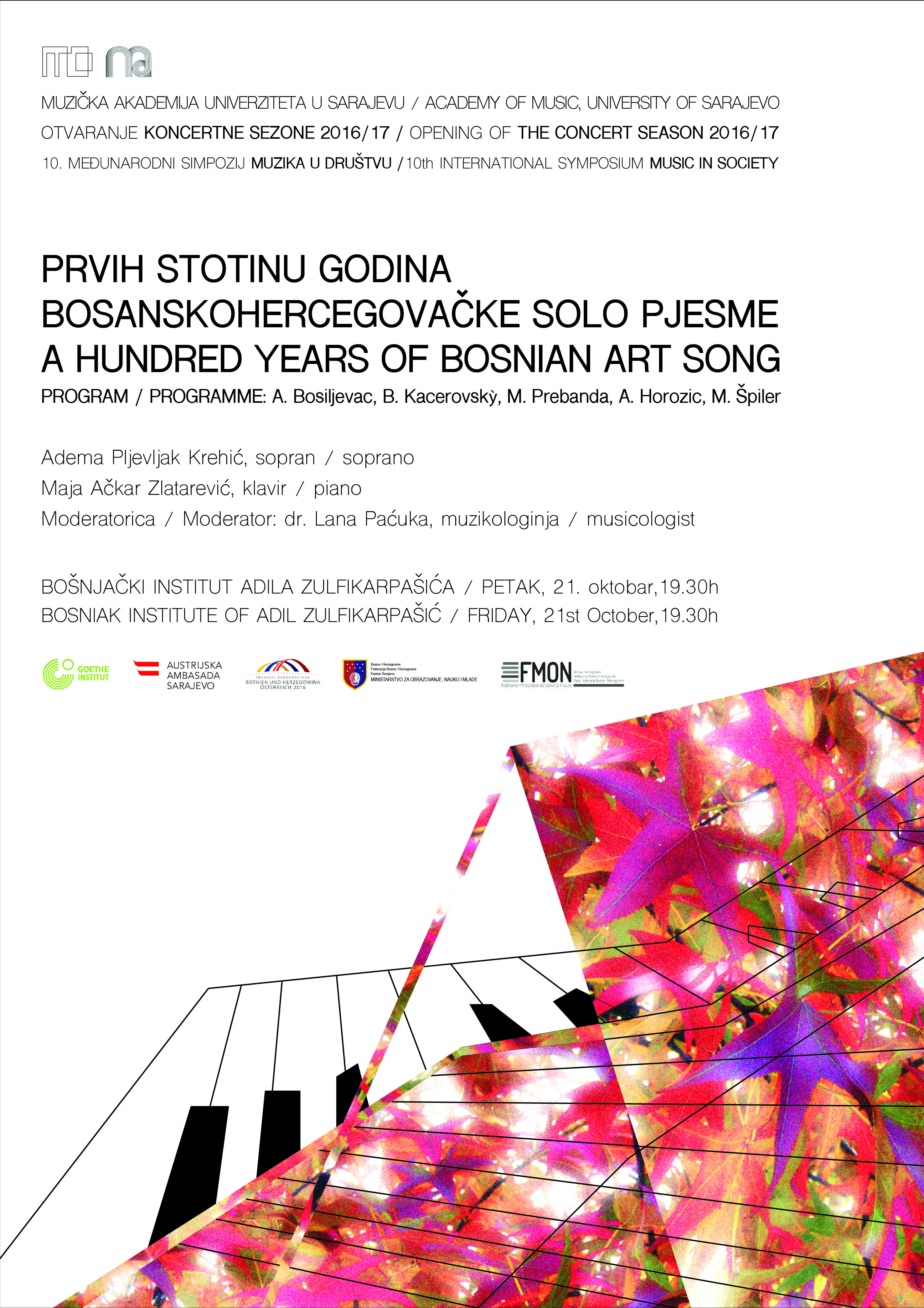 Koncert Prvih stotinu godina bosanskohercegovačke solo pjesme