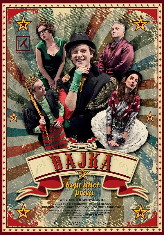 ”BAJKA KOJU IDIOT PRIČA” – Večeras u Kamernom teatru 55