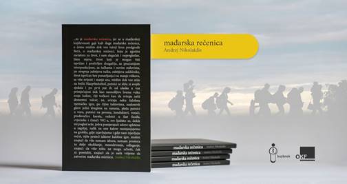 Promocija knjige Andreja Nikolaidisa