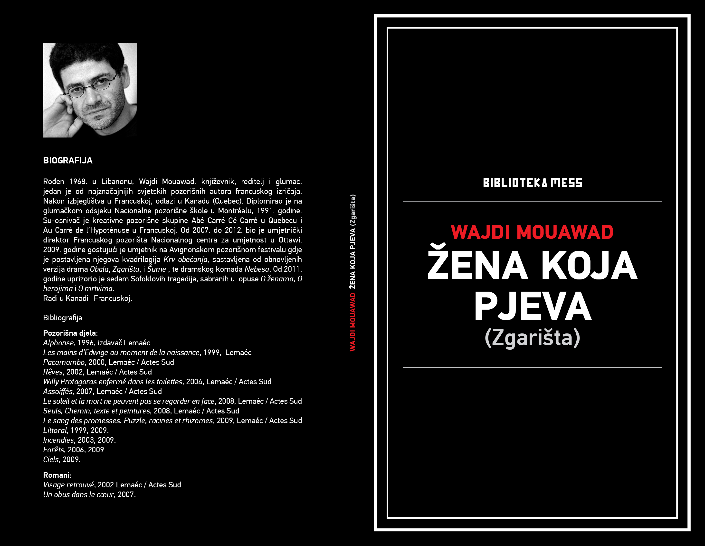 Promocija knjige u programu Modul memorije