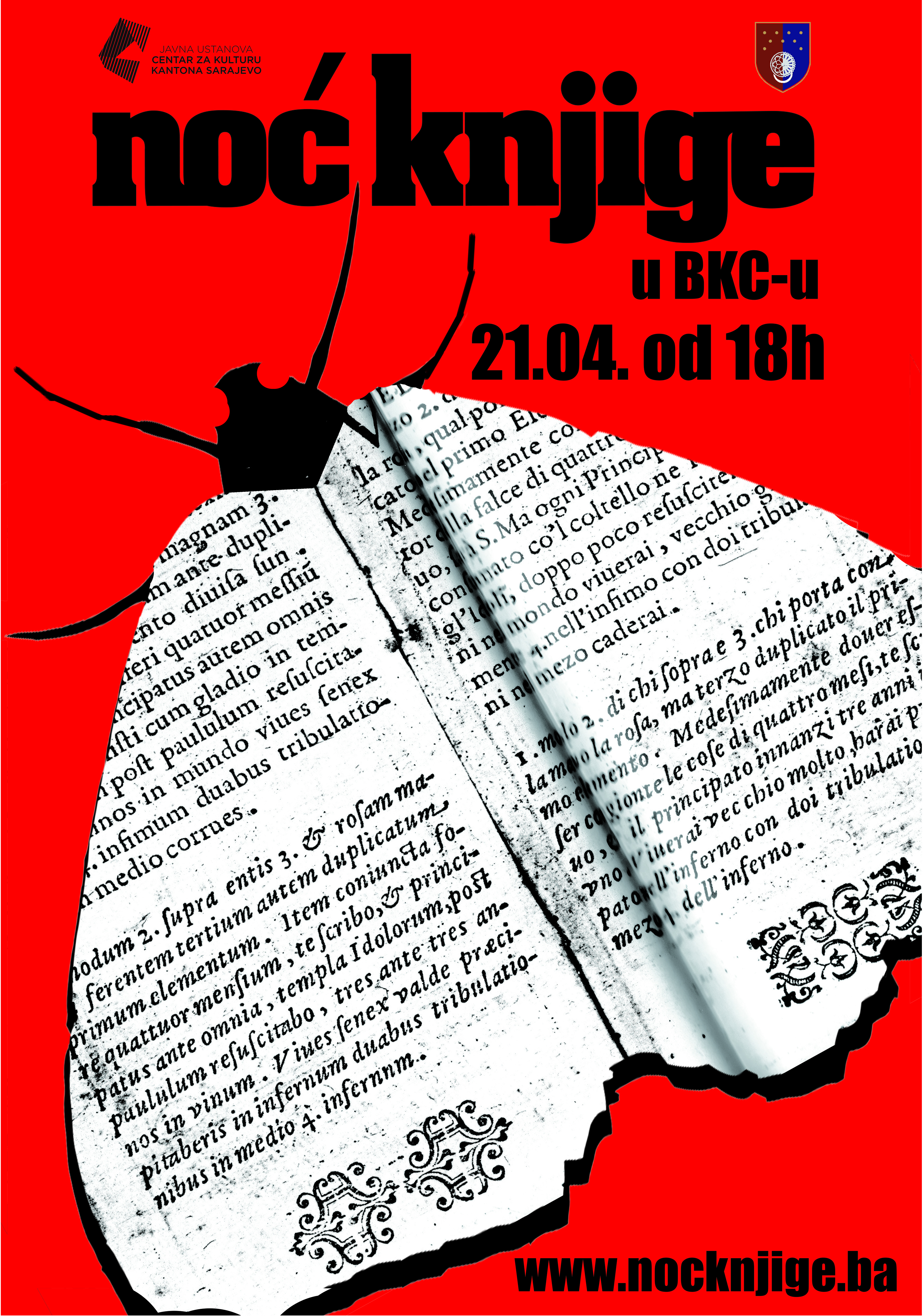 Kutak za razmjenu knjige