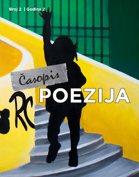 Časopis „POEZIJA“ objavljuje poziv