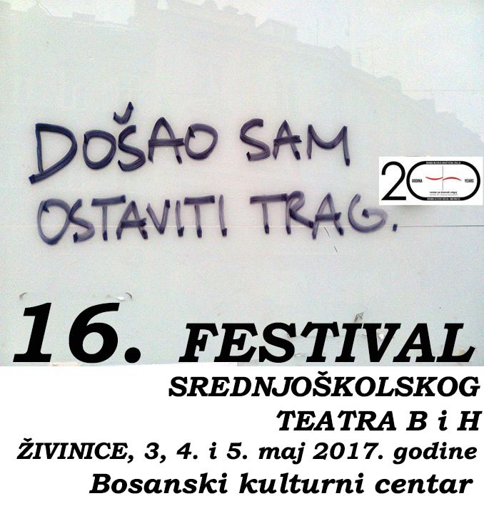 16. Festival srednjoškolskog teatra BiH