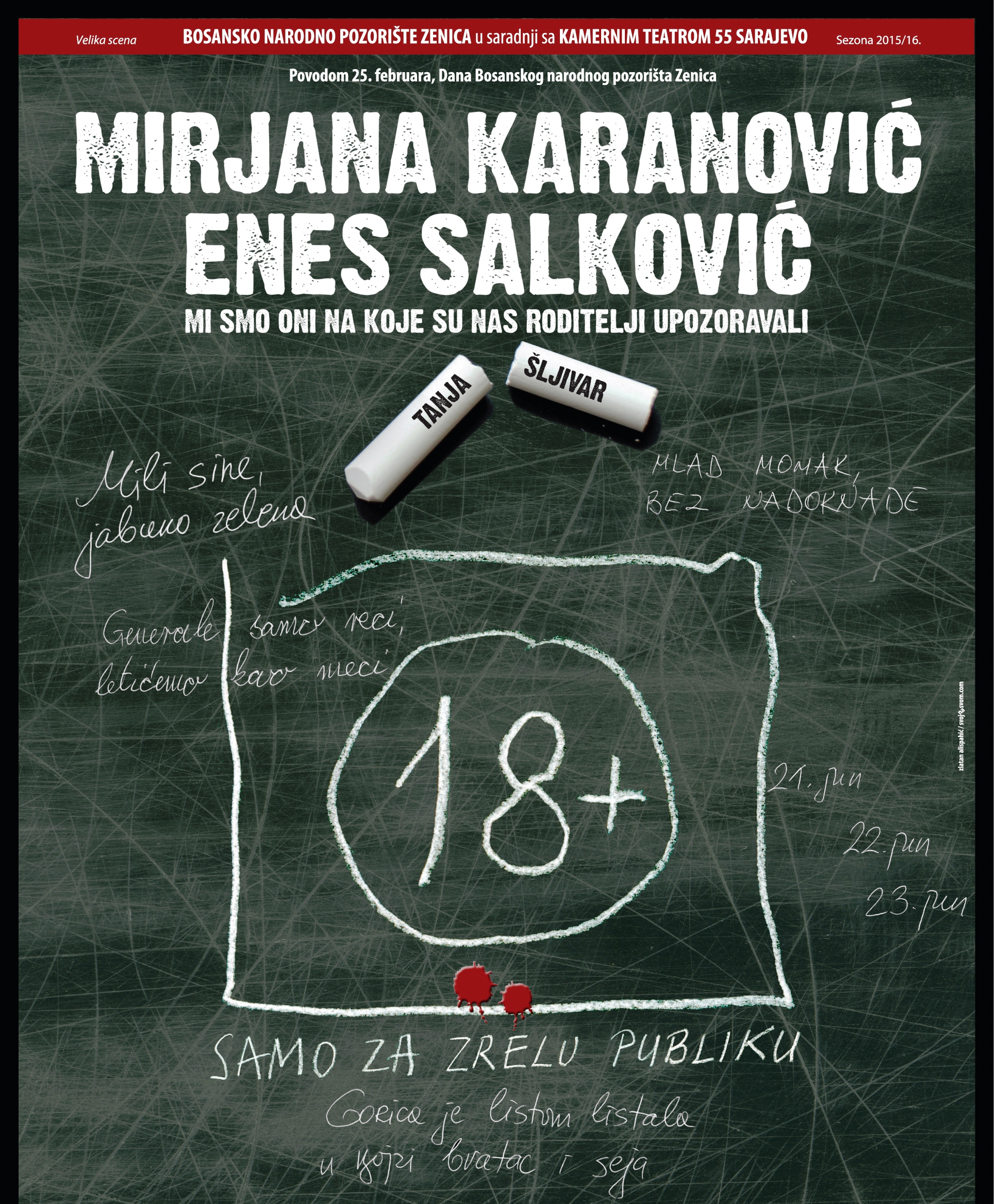 “Mi smo oni na koje su nas roditelji upozoravali” na sceni SARTR-a