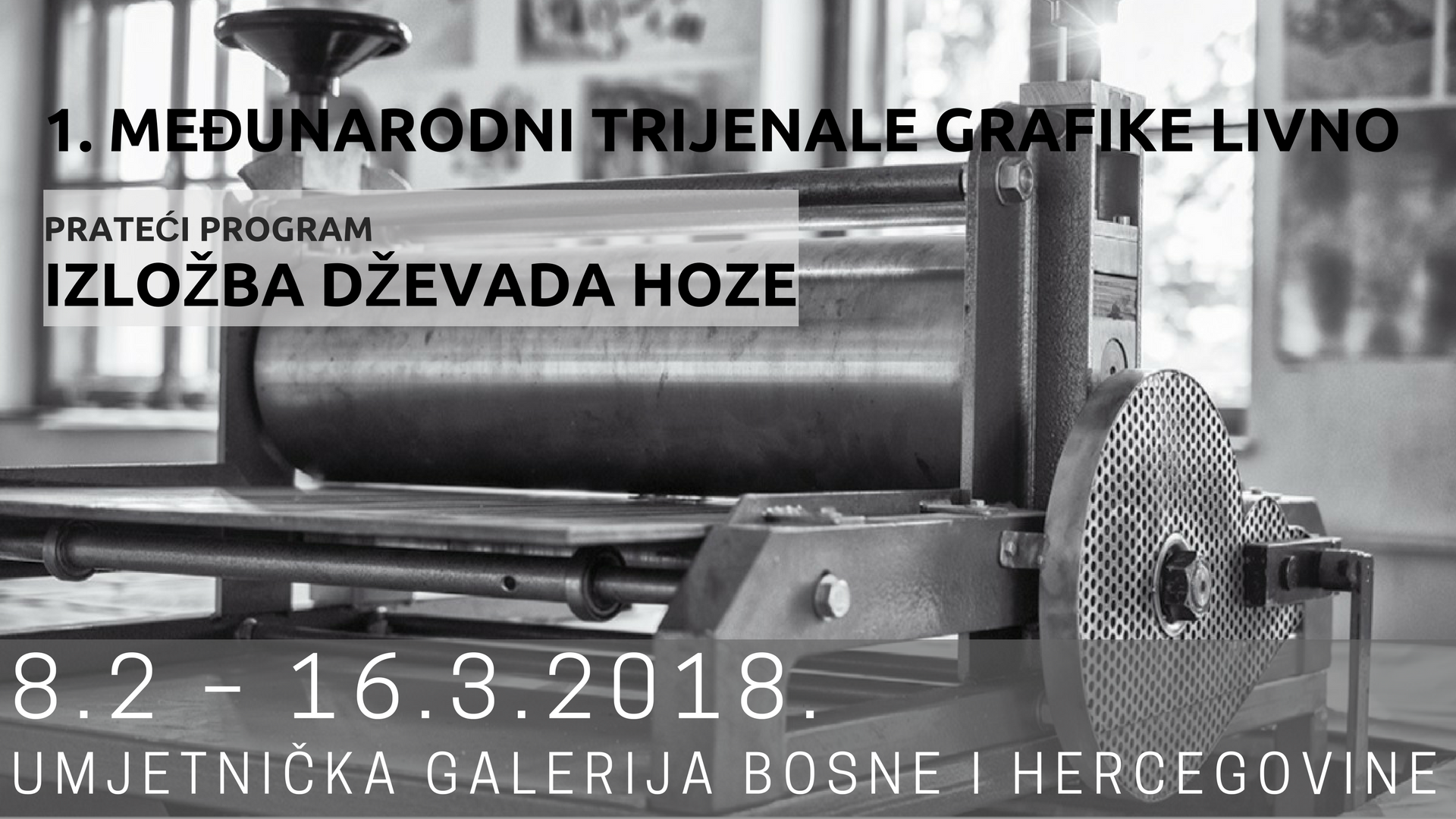 Međunarodni trijenale grafike i Dževad Hozo