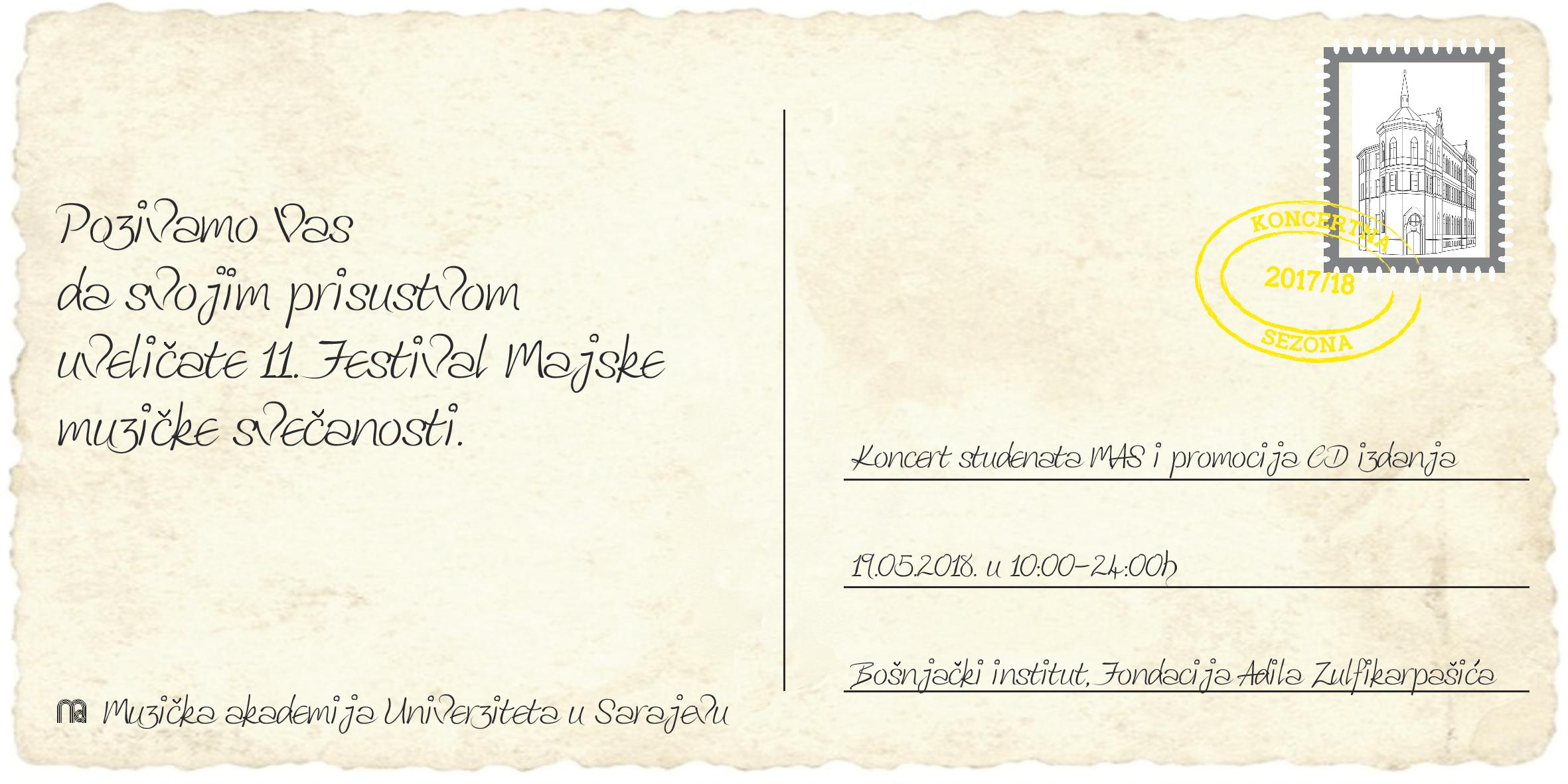 Koncert studenata i promocija CD izdanja Muzičke akademije