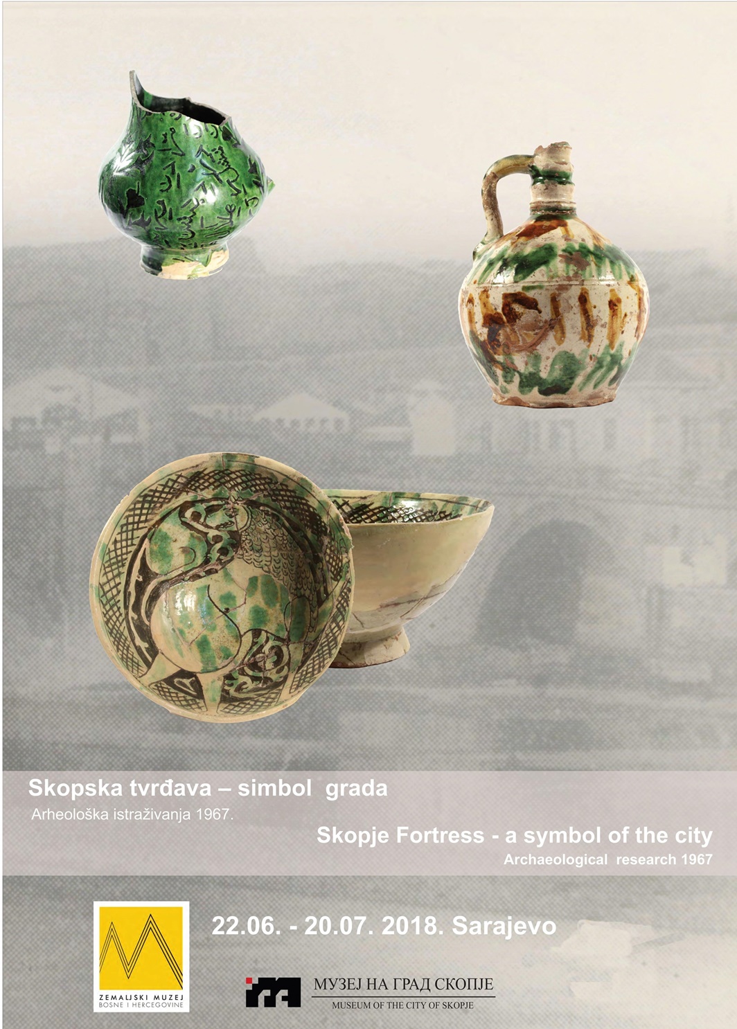 Gostujuća izložba “Skopska tvrđava – simbol grada”