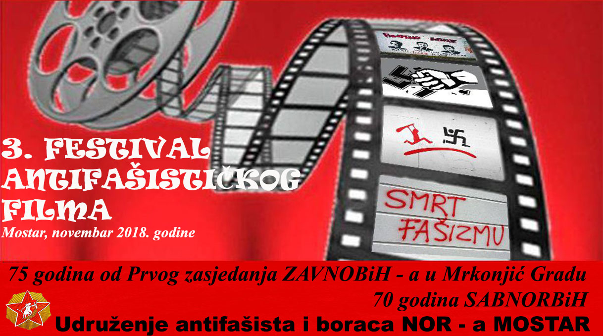 Konkurs za izbor kratkih filmova snimljenih mobitelom