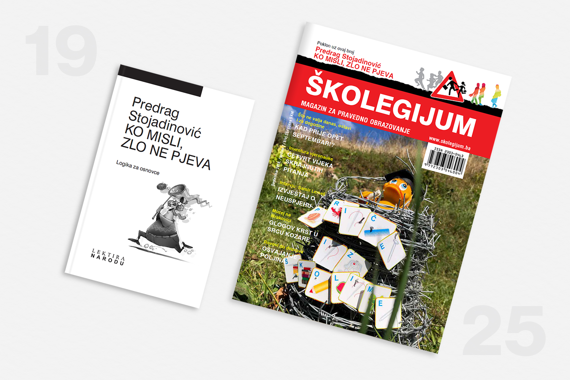 Školegijum: Dodjela nagrade „Šukrija Pandžo“ i promocija novog broja