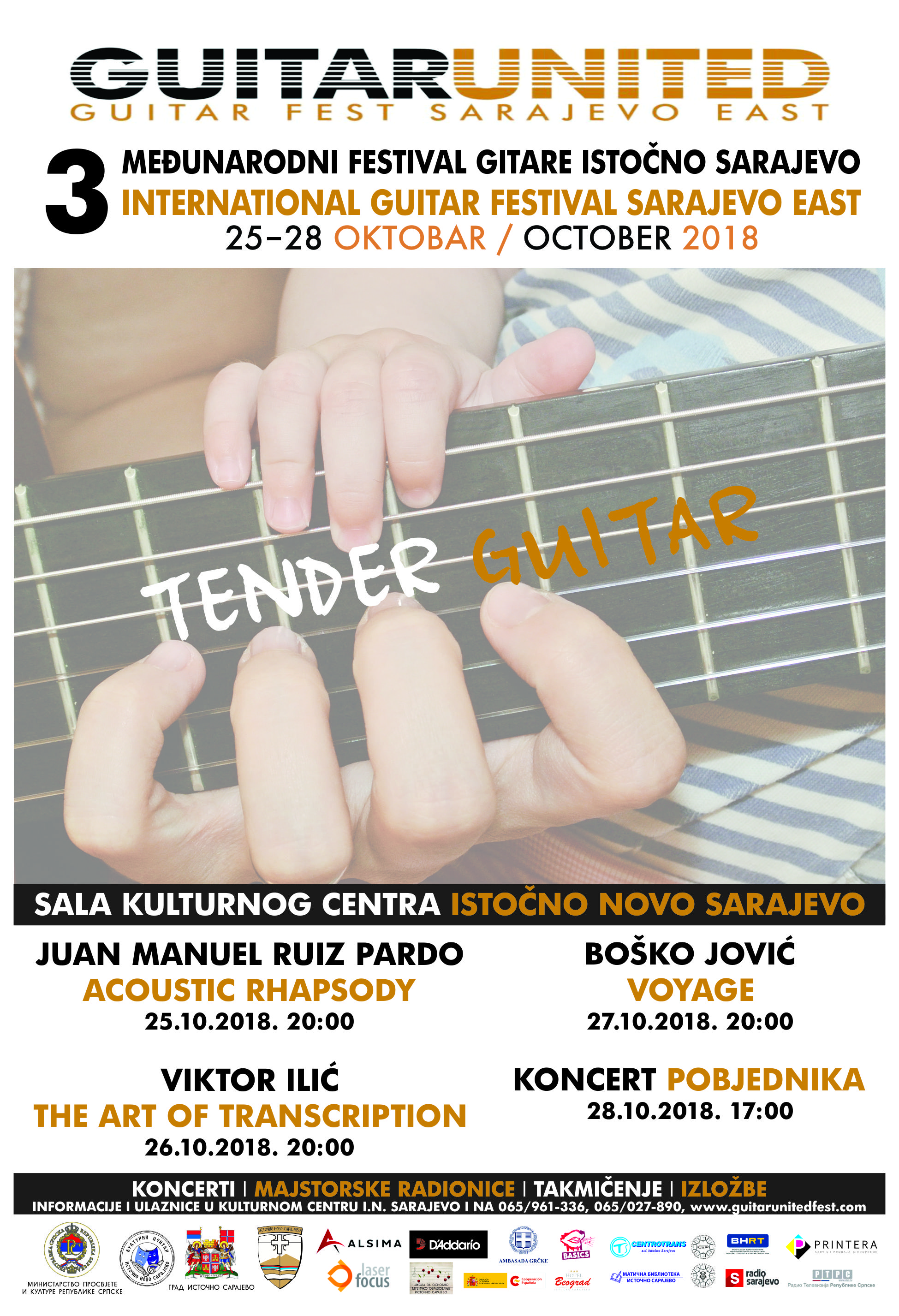 GuitarUnited Fest!