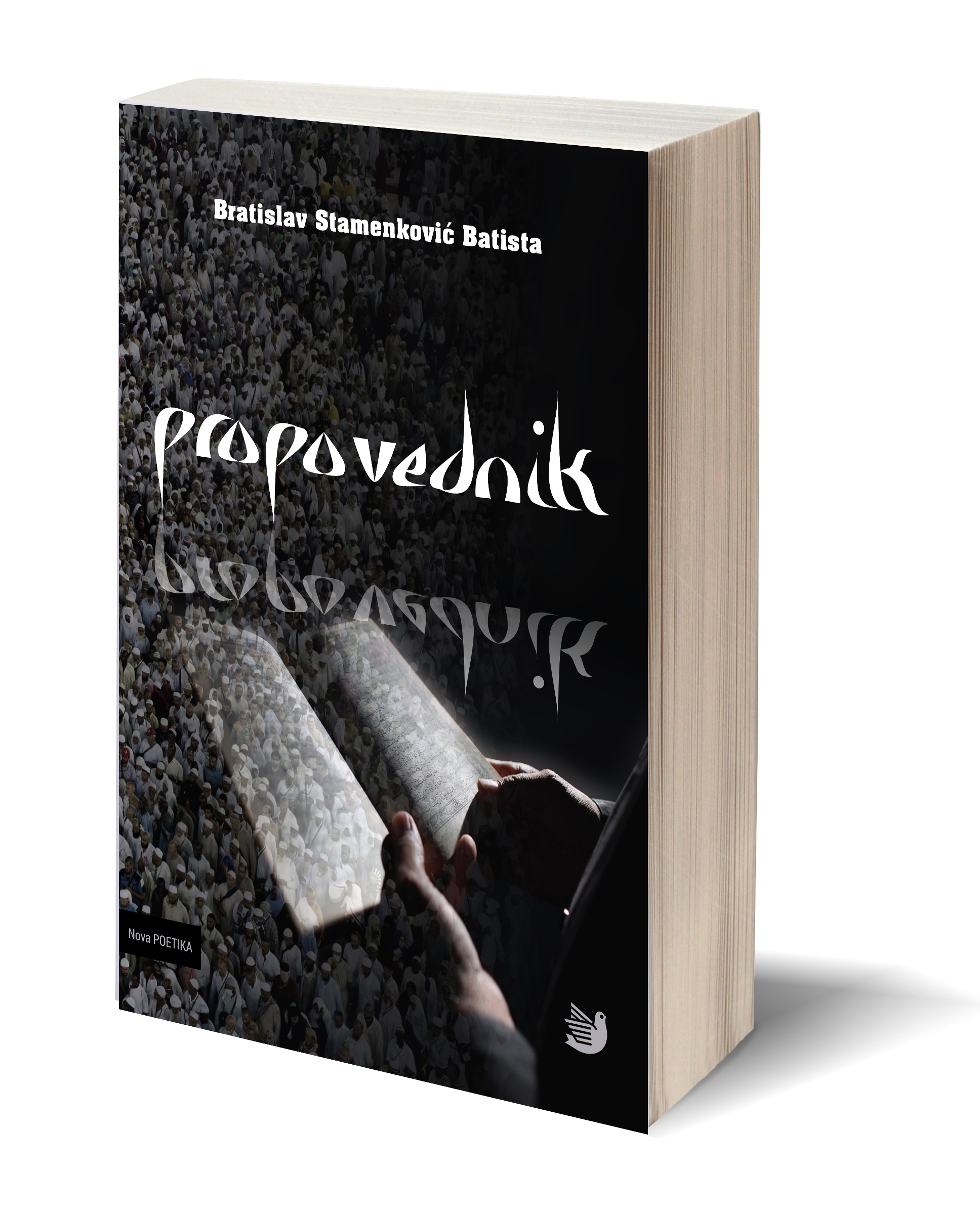 Promocija knjige “Propovednik”, autora Bratislava Stamenkovića – Batiste