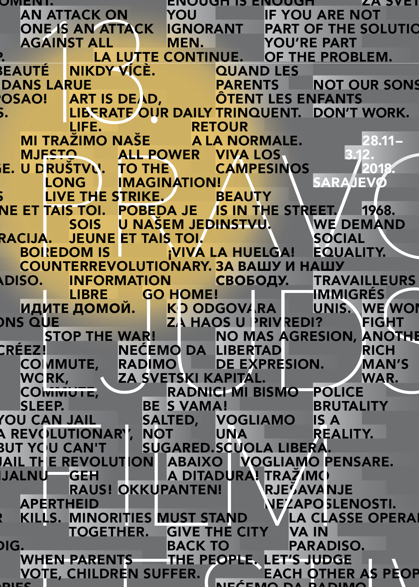 Predstavljen vizuelni identitet 13. Pravo Ljudski Film Festivala