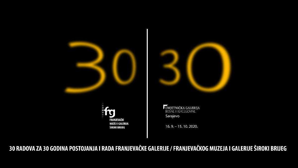 Izložba 30/30