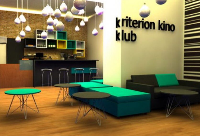 Ja sam imao/la Art house kino u Sarajevu