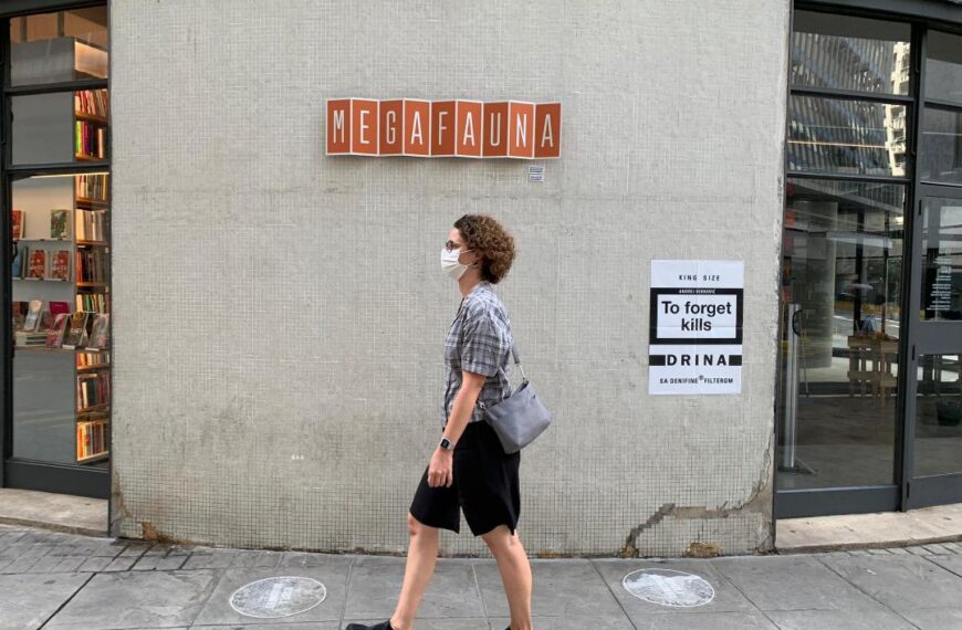 “Zaborav ubija” – Andrej Ðerković, Edifício Copan São Paulo, Brasil, januar 2021.