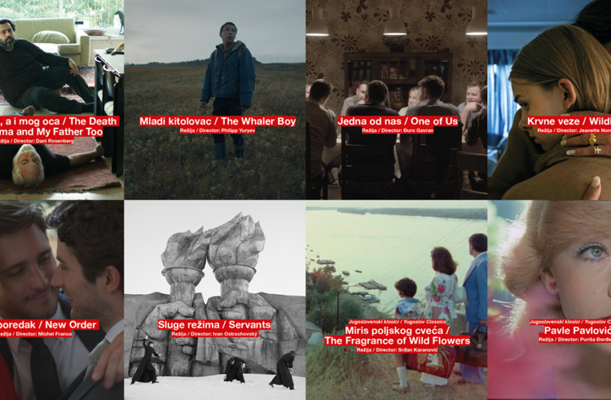 Filmovi u programu Mreže festivala Jadranske regije