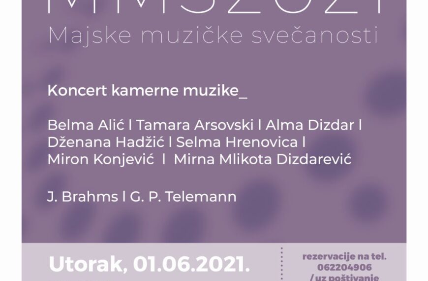 Peti koncert ovogodišnjih „Majskih muzičkih svečanosti“ u znaku kamerne muzike