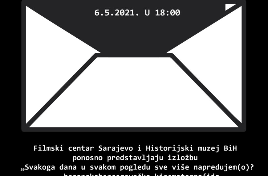 Izložba “Svakoga dana u svakom pogledu sve više napredujem(o)?”