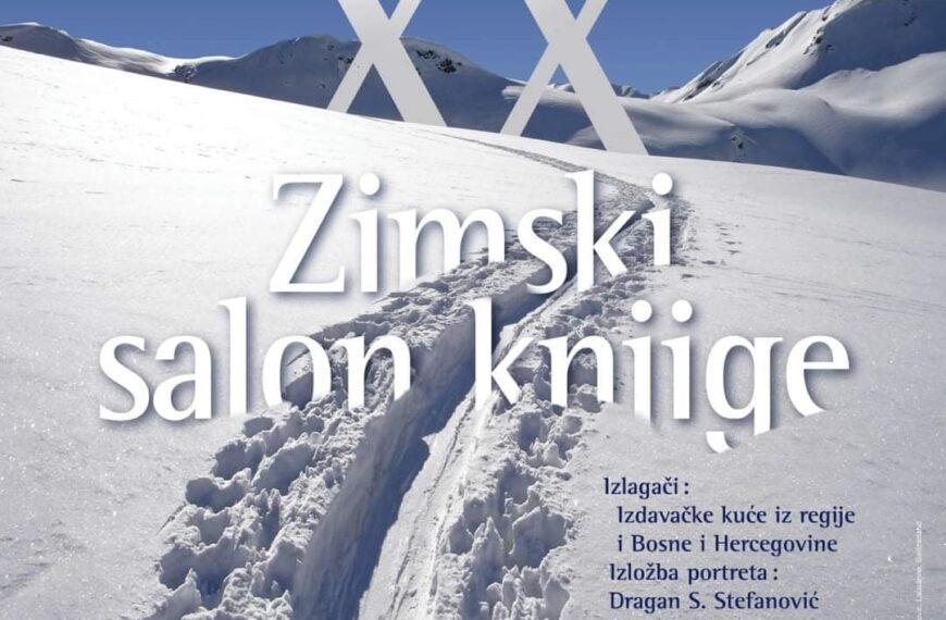 Collegium artisticum: ZIMSKI SALON KNJIGE (15.12. – 27.12.2021.)
