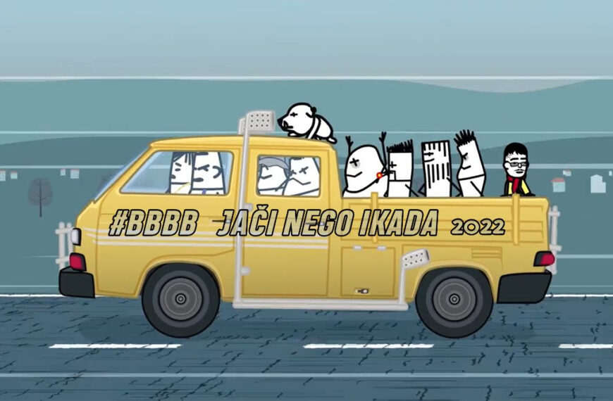 Bruda predstavlja BiH na ovogodišnjem Eurosongu!