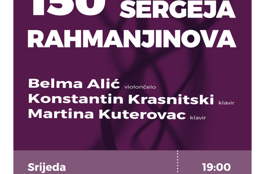 Koncert povodom 150 godina od rođenja Sergeja Rahmanjinova