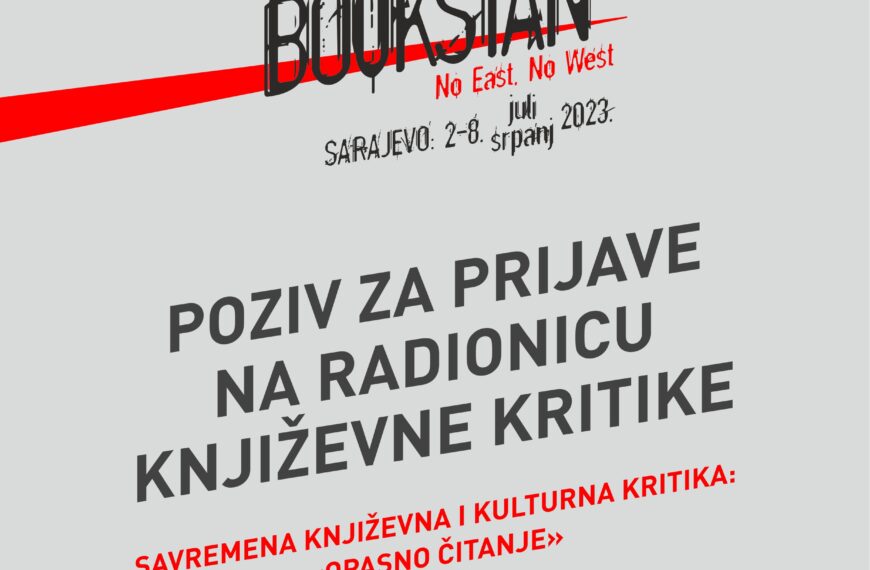 Poziv za dodjelu stipendije za mlade književne kritičar(k)e, kolumnist(ic)e, novinar(k)e i student(ic)e