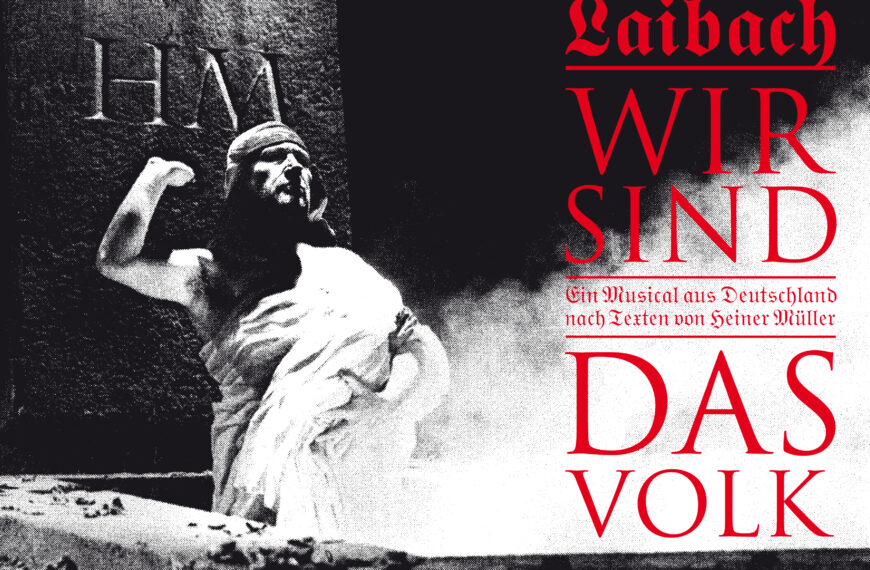 Muzičko-scenski spektakl na zatvaranju 28. Izdanja Modula Memorije