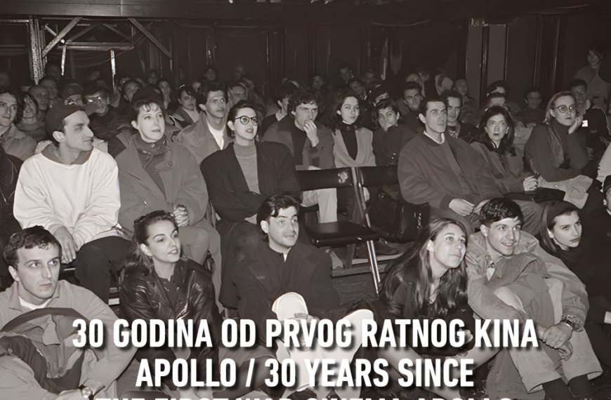 Program “30 godina od Prvog ratnog kina Apollo”