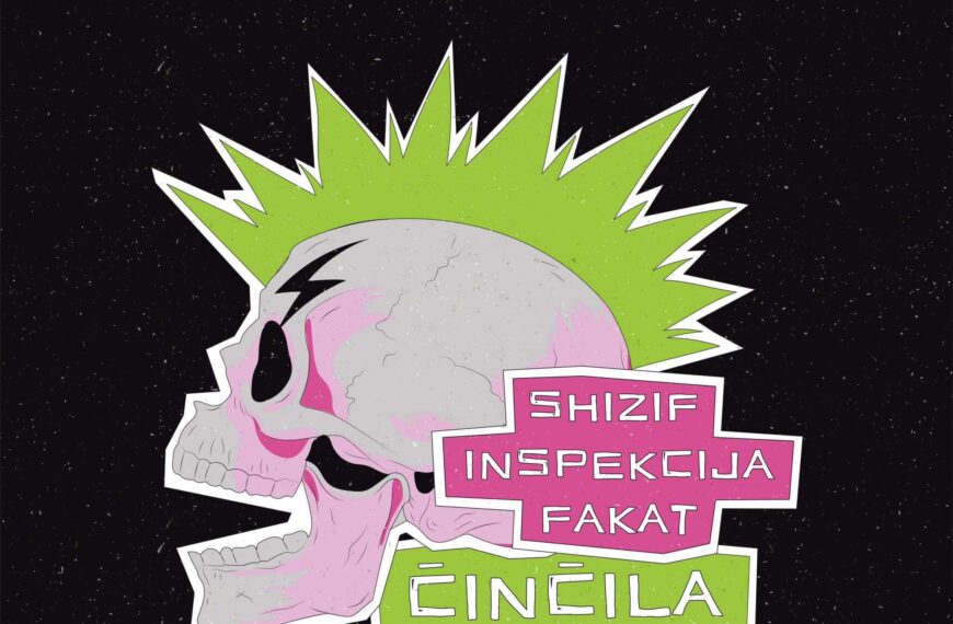 Koncert mladih grupa u Domu mladih za Dan državnosti!