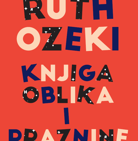 Što je stvarno? Jezično istraživanje prolaznosti i nestalnosti