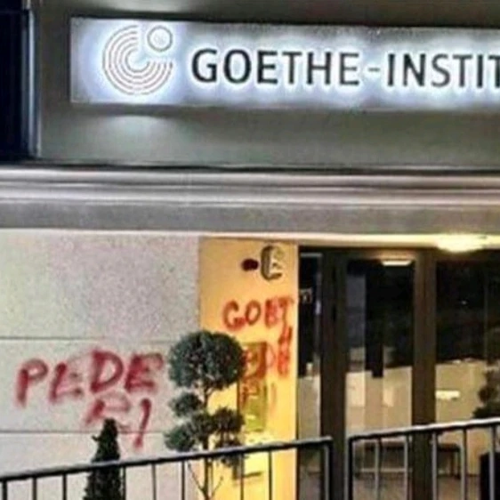 Izjava povodom napada na Goethe institut