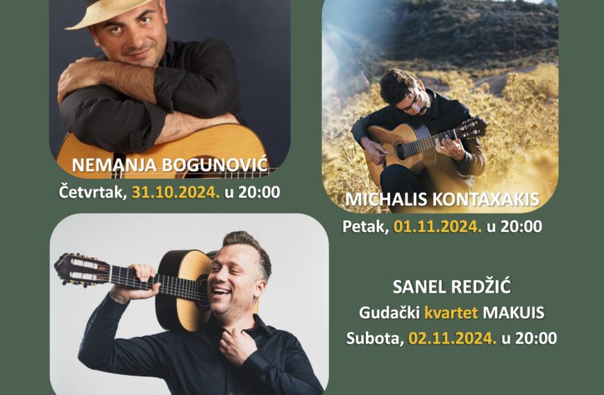 Poziv na 9. GuitarUnited Fest!