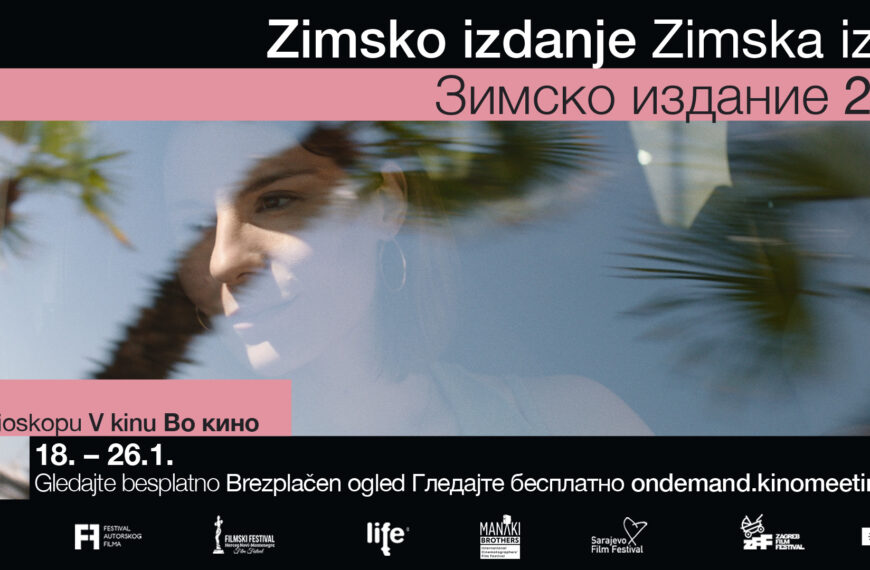 Regionalni filmovi u Zimskom izdanju