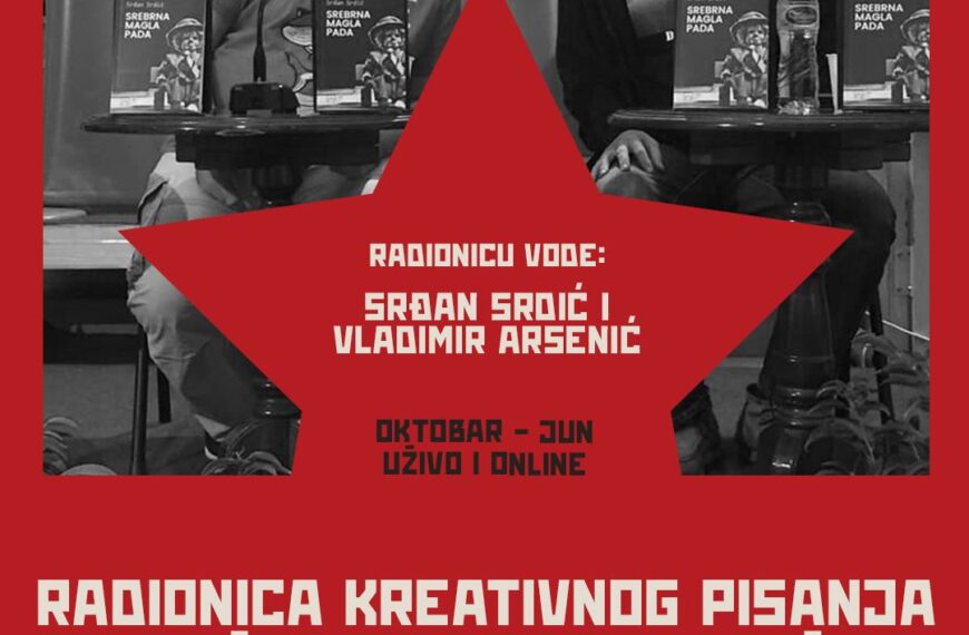 Otvorene prijave za 13. sezonu online Radionice kreativnog pisanja i čitanja kratke priče