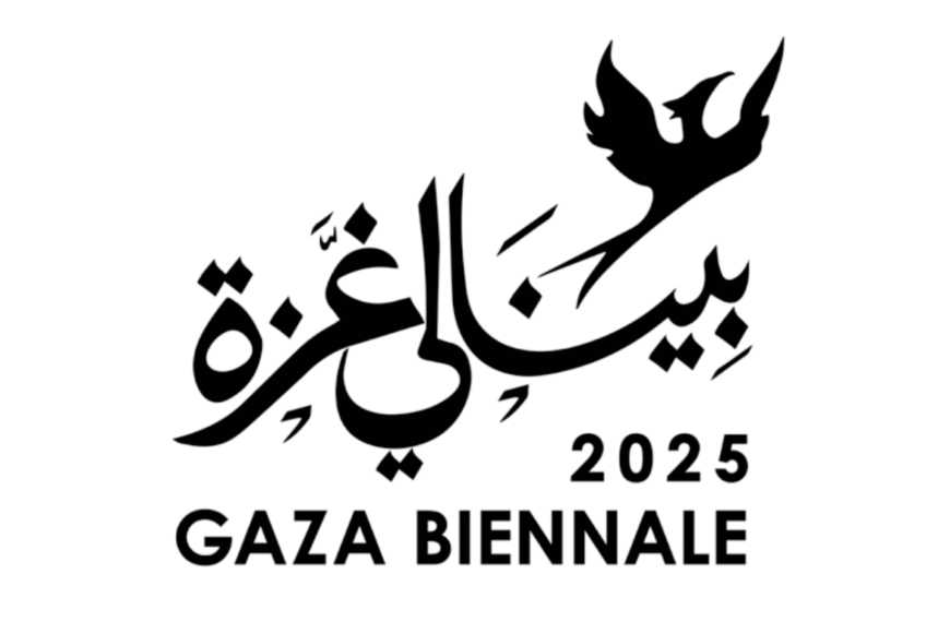 Gaza Biennale 2025