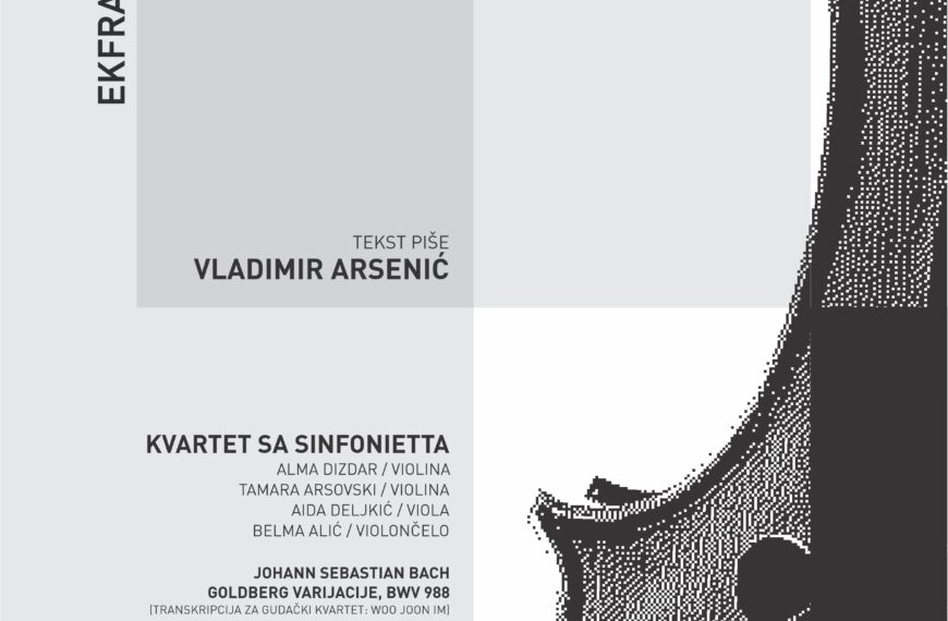 Ekfrastičke teme: Varijacije