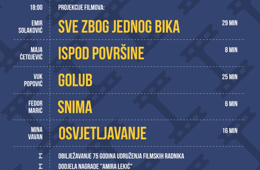 Međunarodni dan kratkog filma