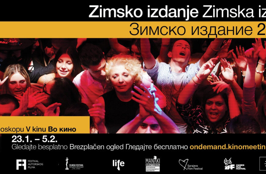 Besplatne projekcije regionalnih filmova na Zimskom izdanju Mreže festivala Jadranske regije