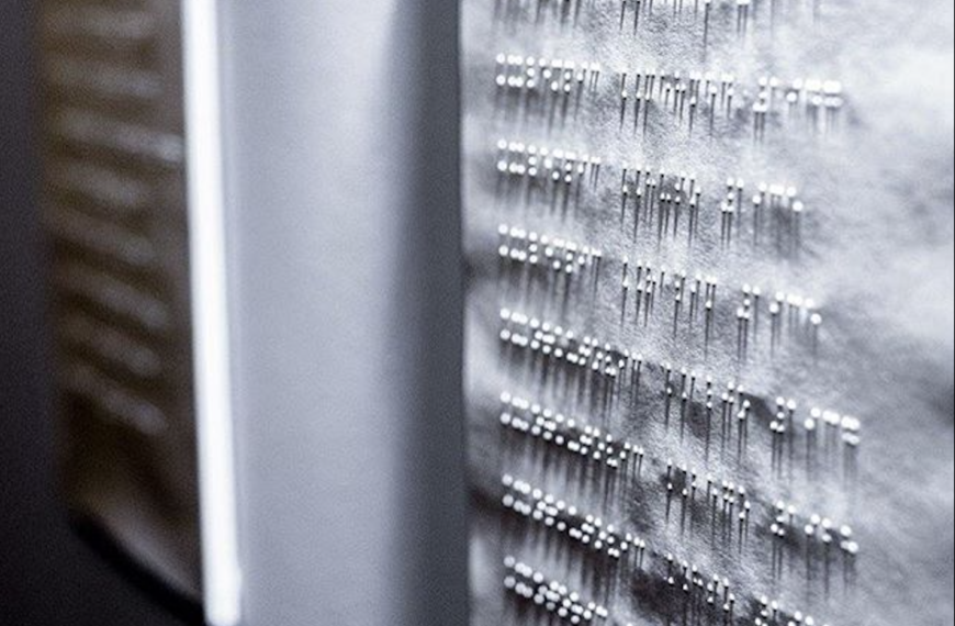 MISSING, Andrej Đerković, Galerie Hofstetter, Fribourg/Freibourg, Švicarska, 07.02.2026.