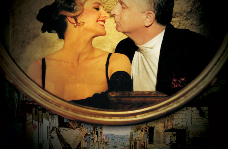 Premijera dokumentarnog filma Ay Carmela