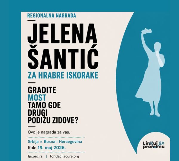 Regionalna nagrada „Jelena Šantić“