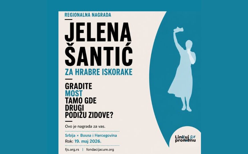 Regionalna nagrada „Jelena Šantić“