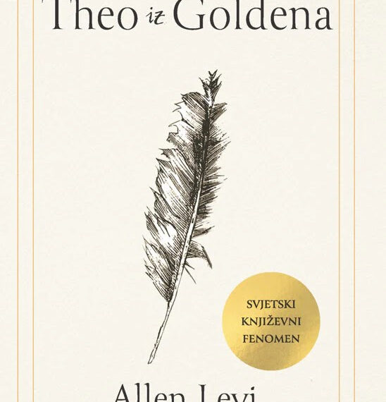 Odlomak: „Theo iz Goldena“, Allen Levi